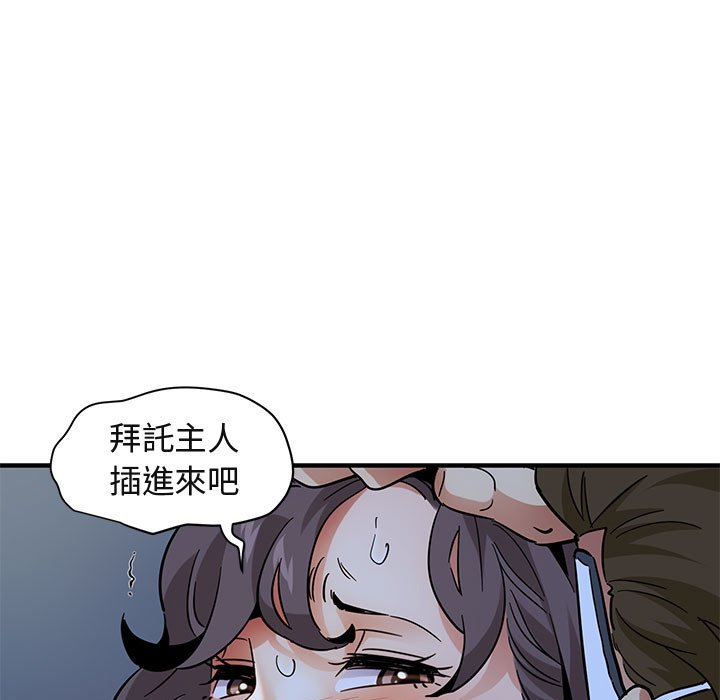 106.jpg