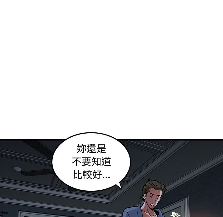 61.jpg