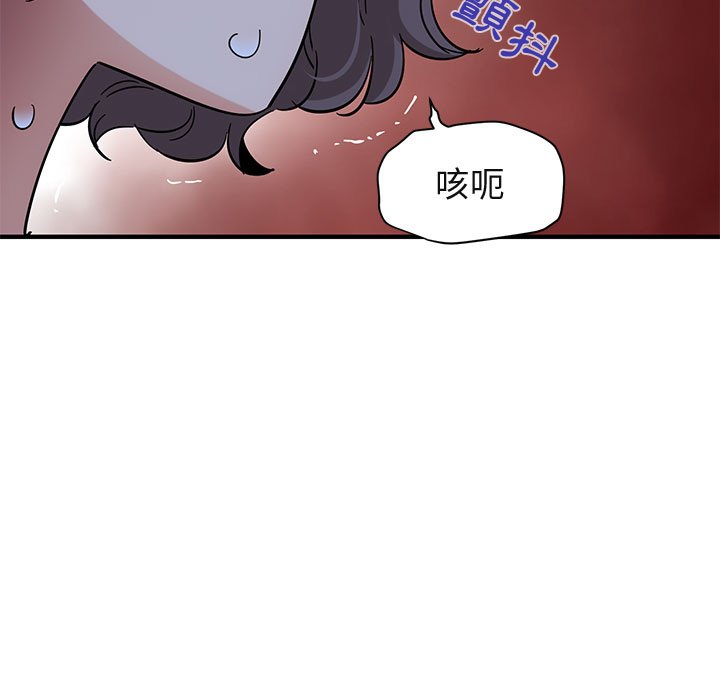88.jpg