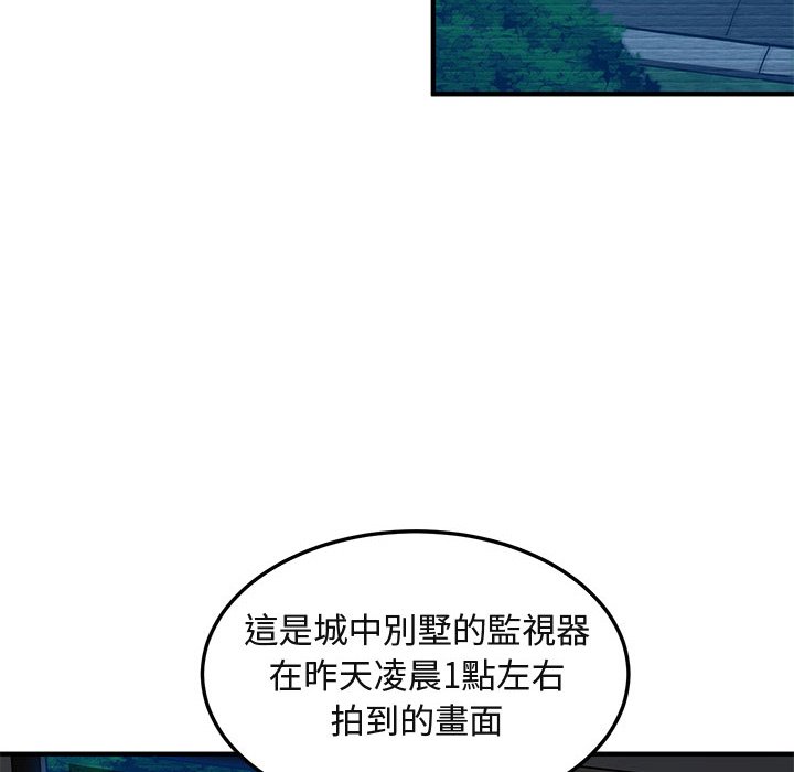99.jpg