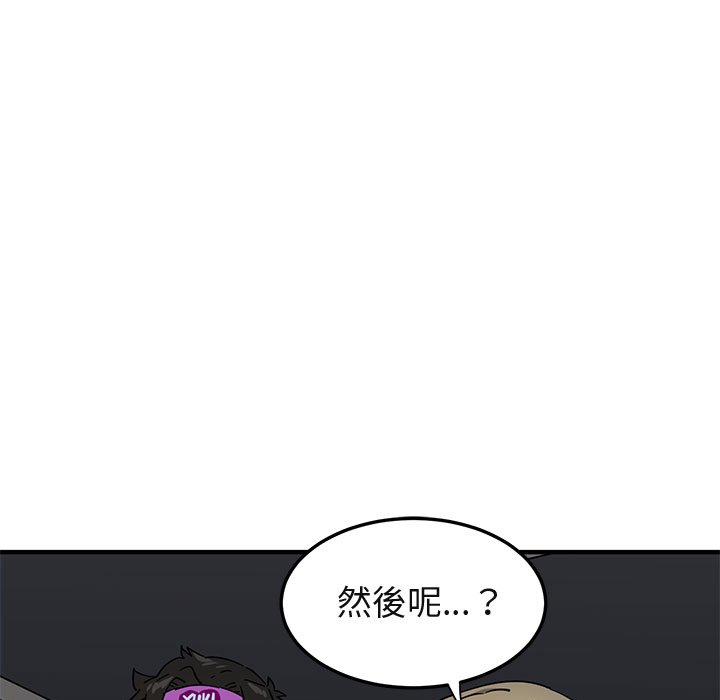 103.jpg