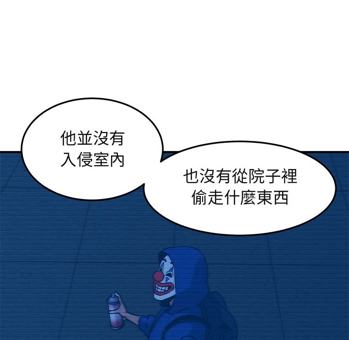 116.jpg