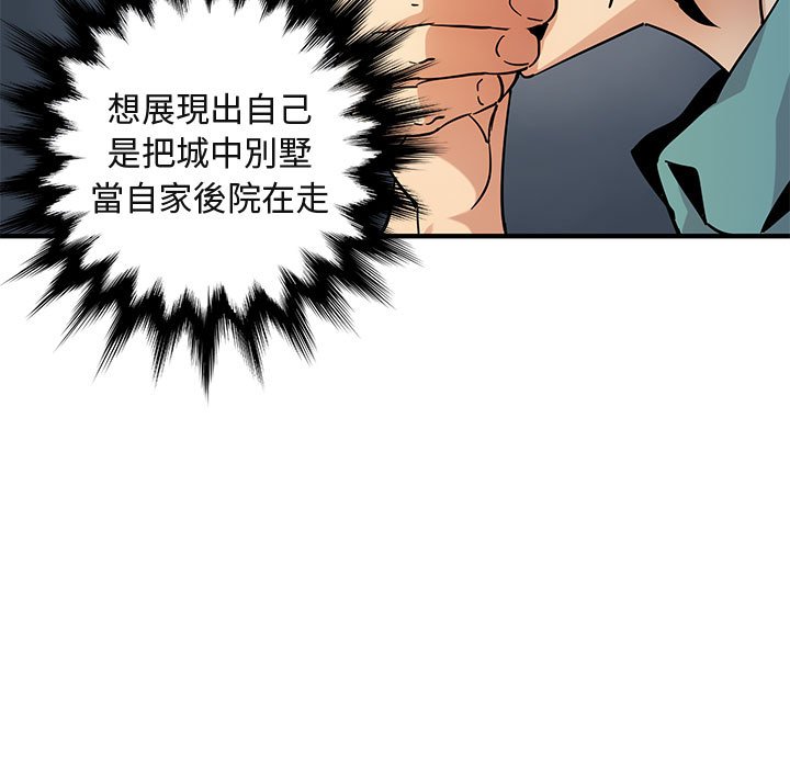 119.jpg