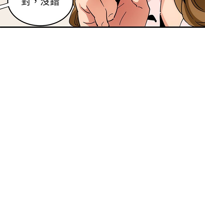 54.jpg