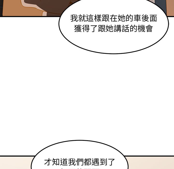 90.jpg