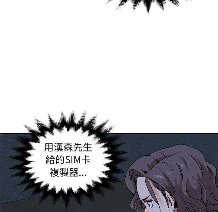 151.jpg