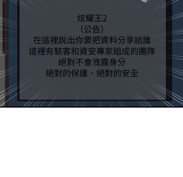 54.jpg