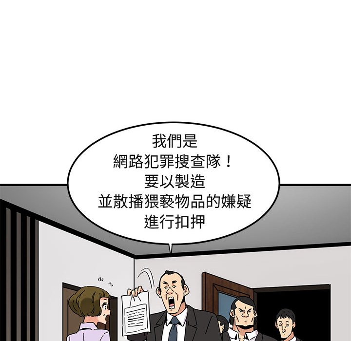 78.jpg