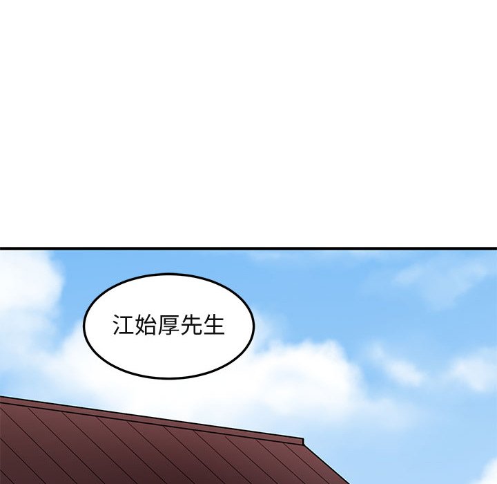 104.jpg
