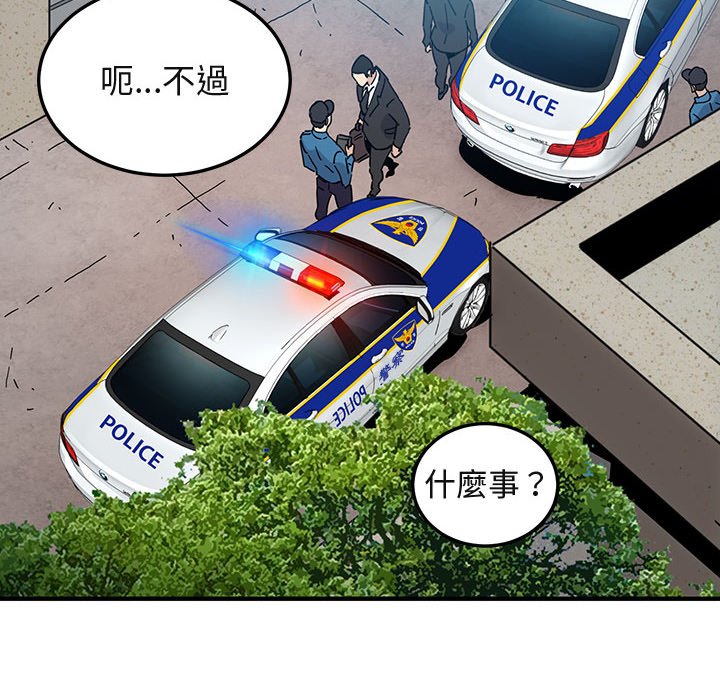136.jpg