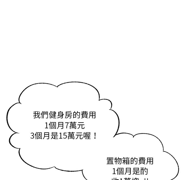 93.jpg