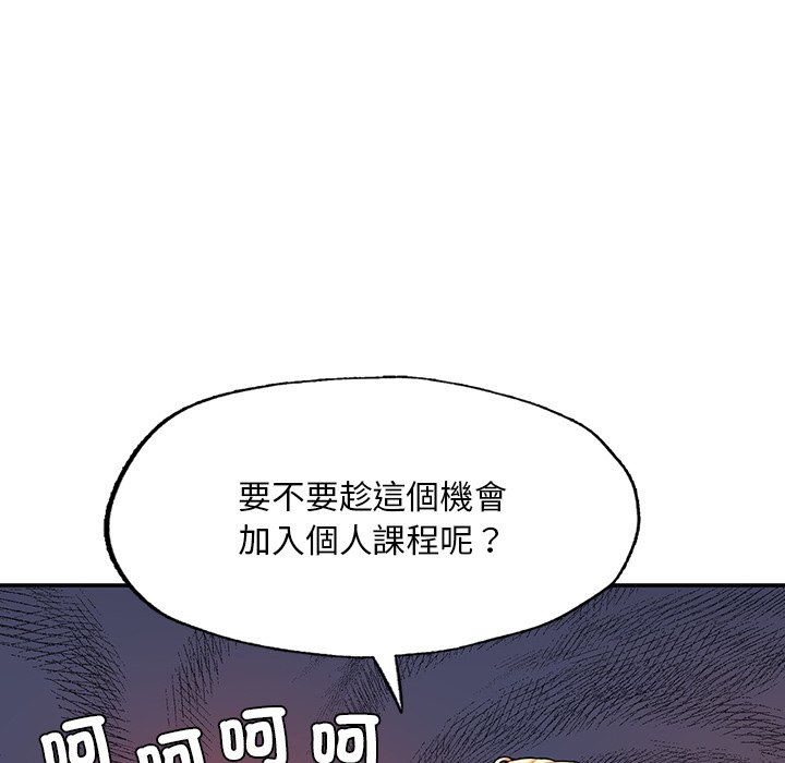 112.jpg