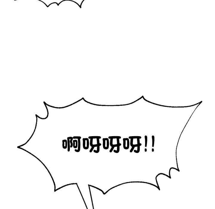 193.jpg
