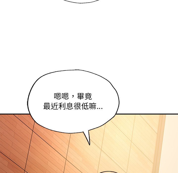91.jpg