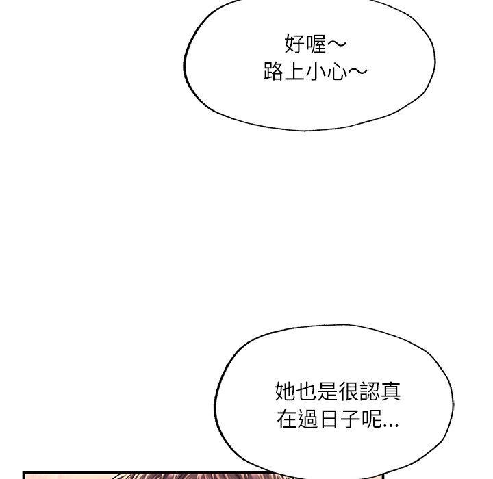 146.jpg