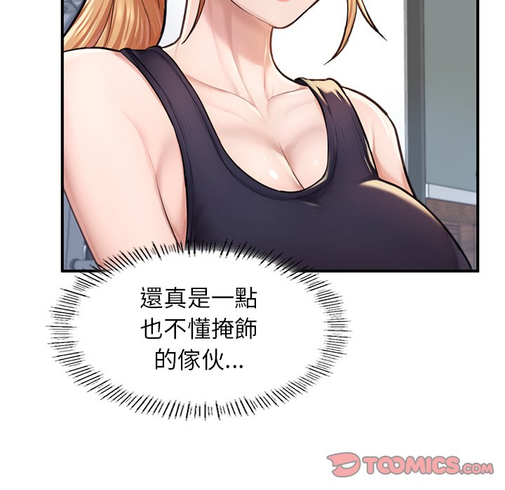 86.jpg
