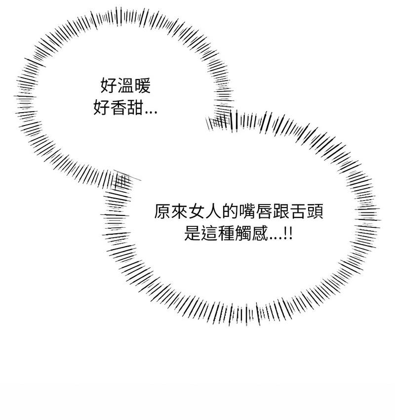 76.jpg