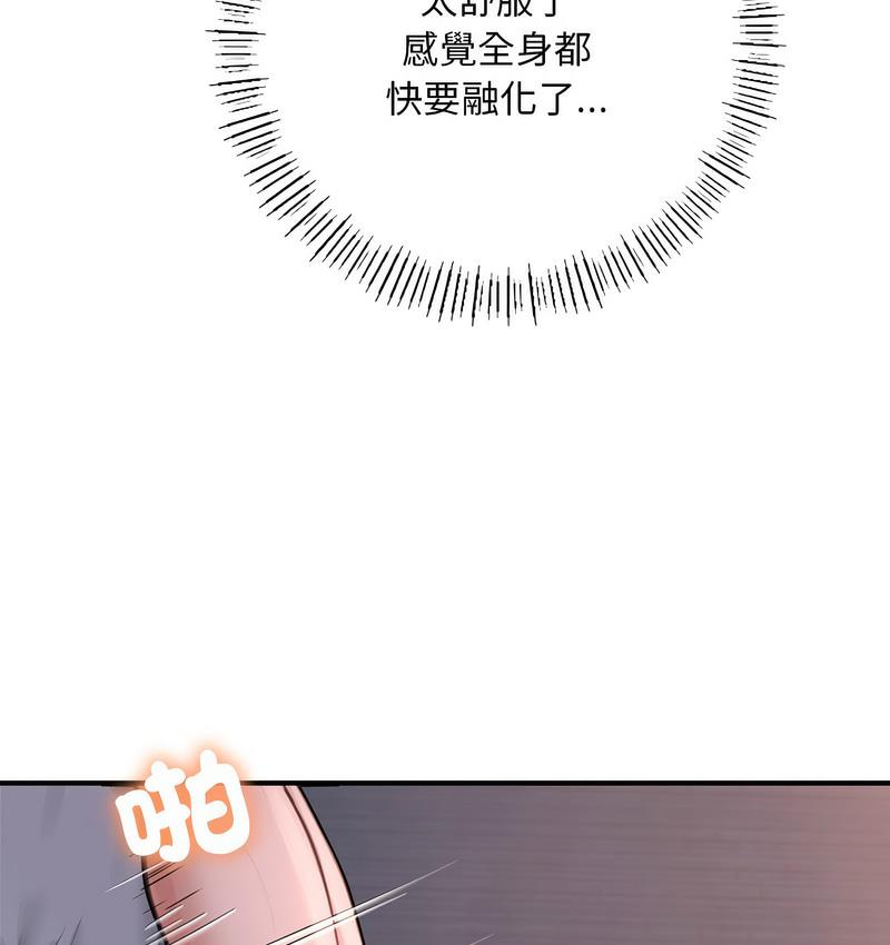 80.jpg