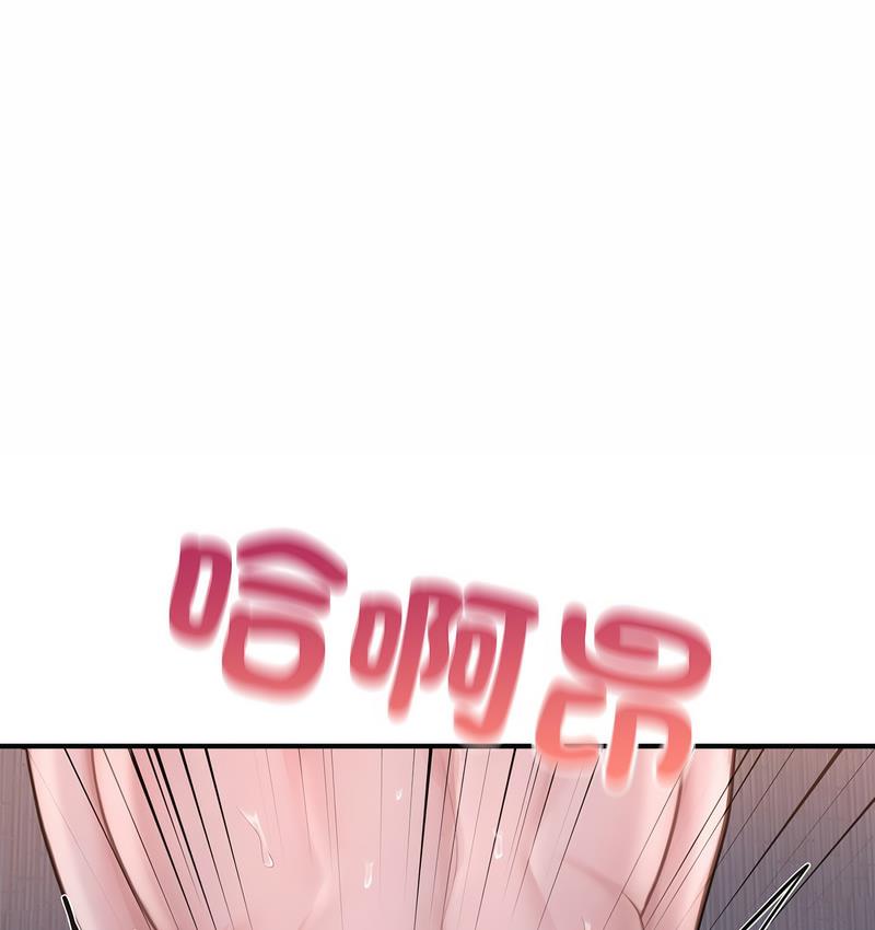92.jpg