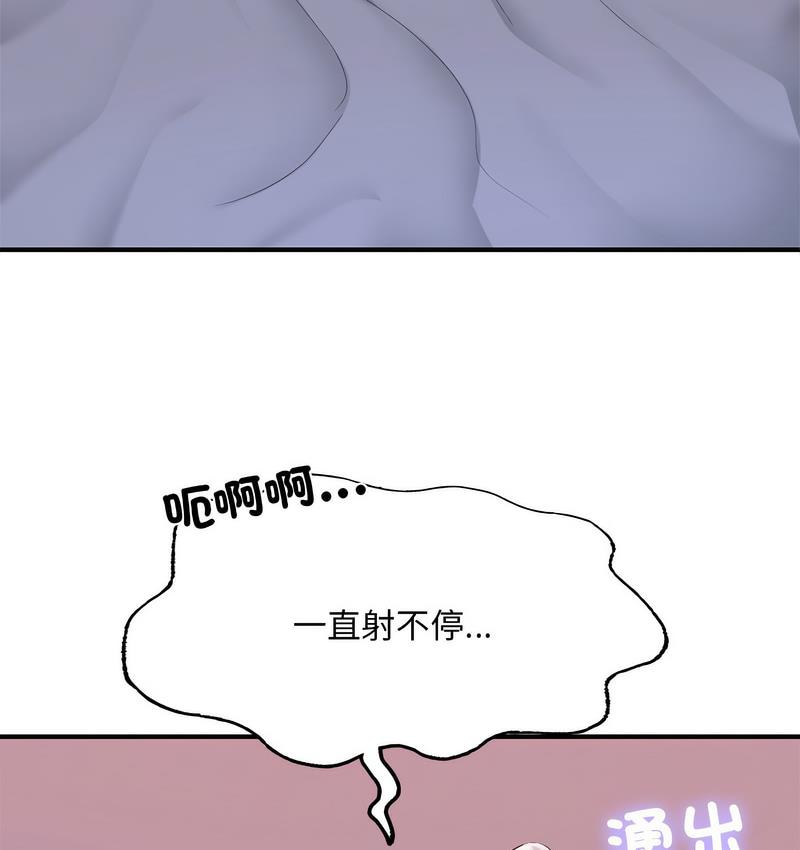 114.jpg