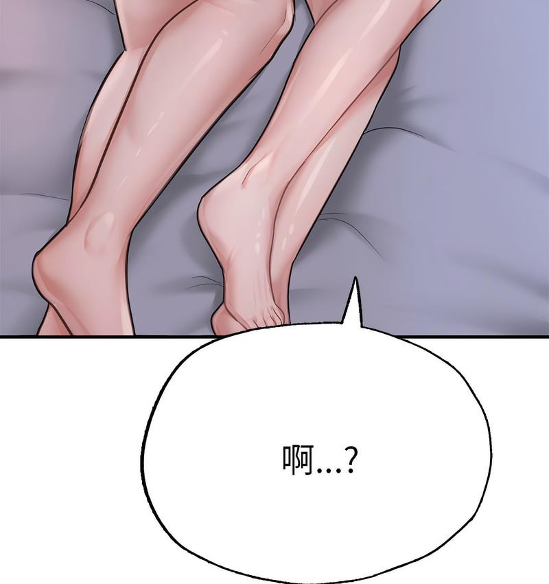 192.jpg