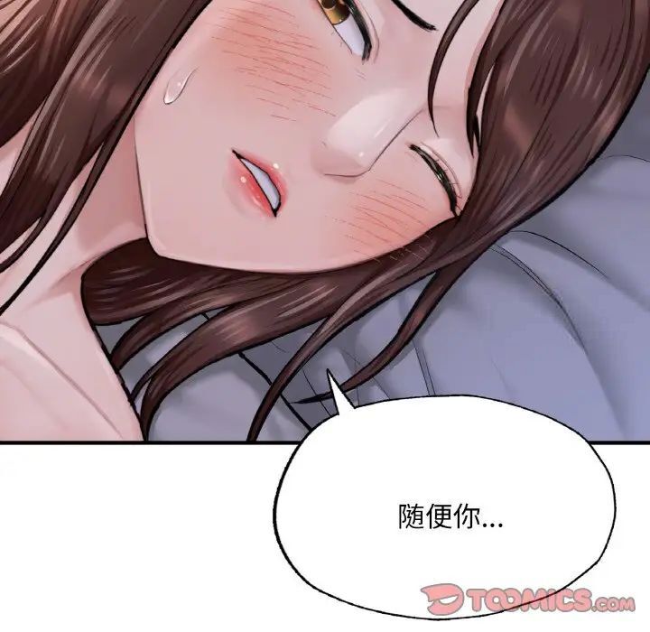 58.jpg