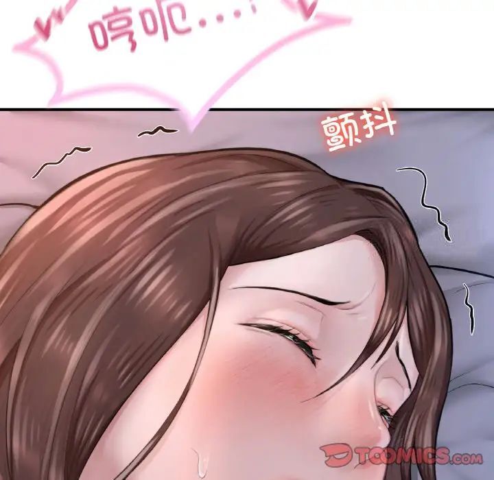 66.jpg