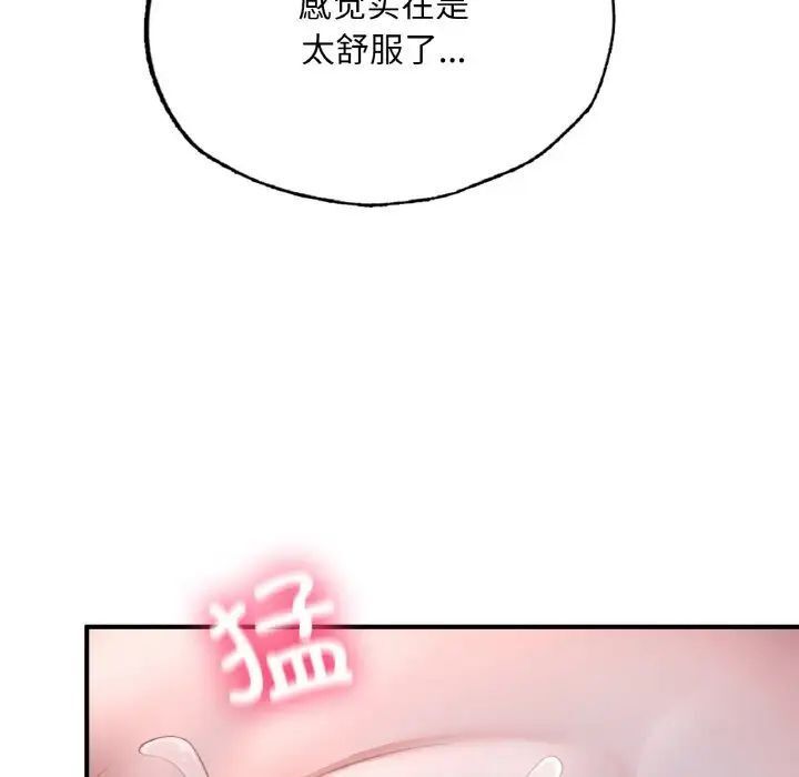 88.jpg