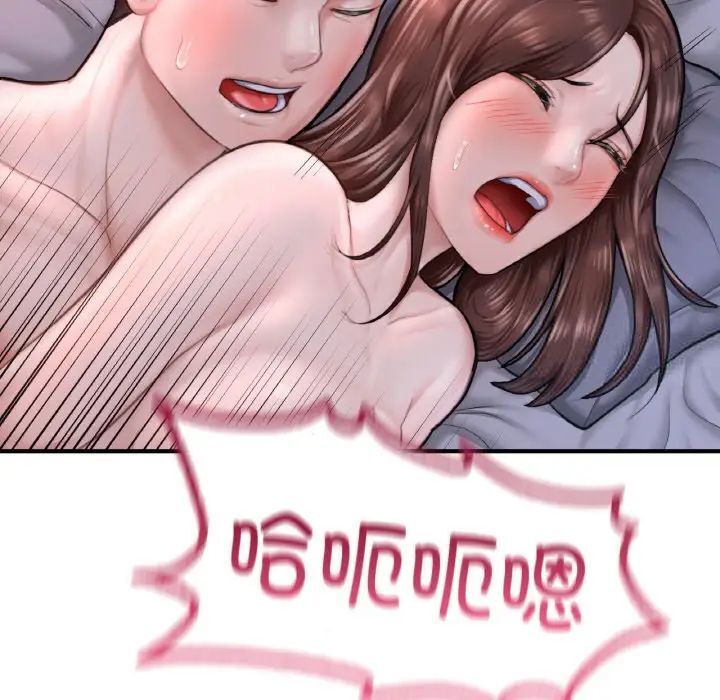 100.jpg