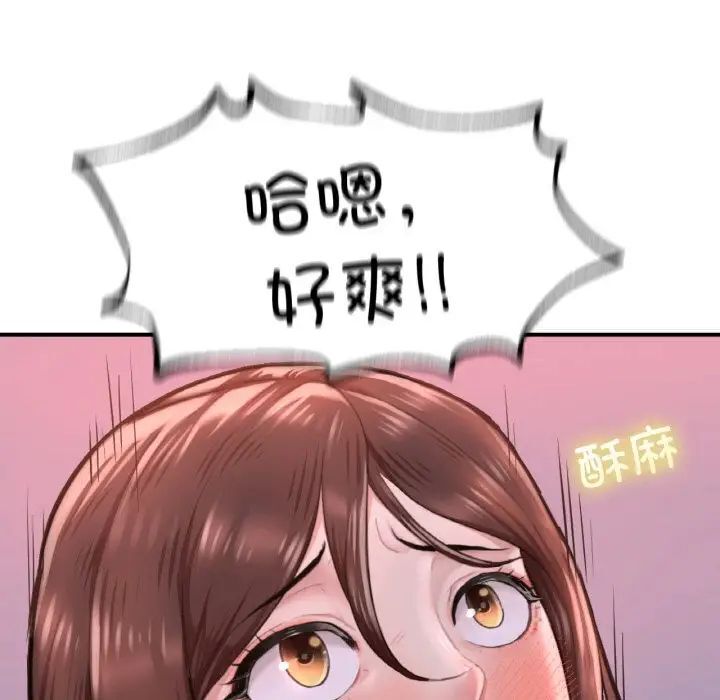 105.jpg