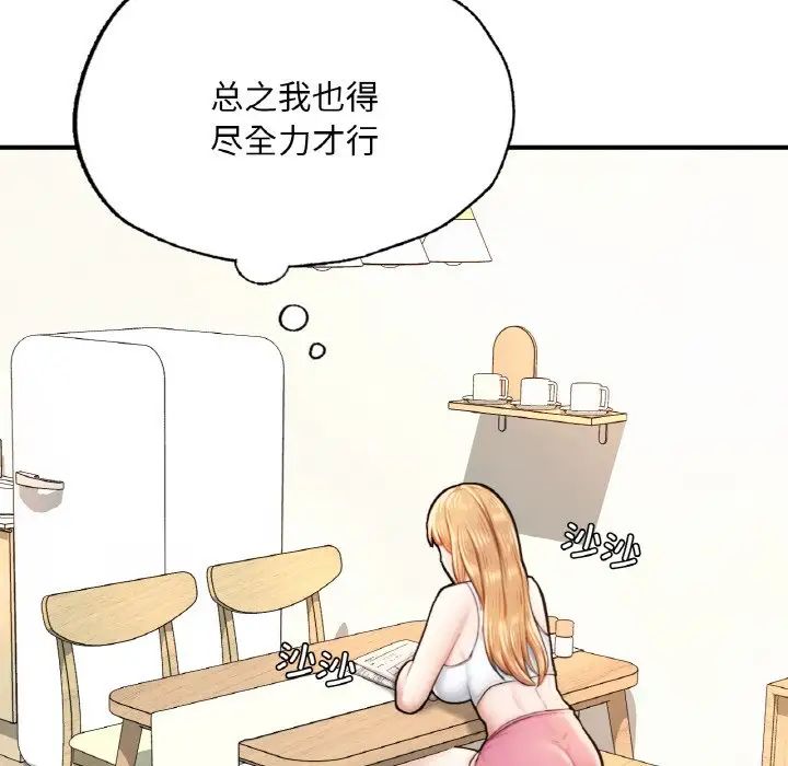 92.jpg