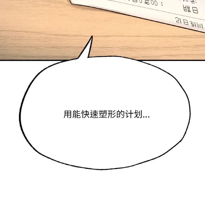 97.jpg