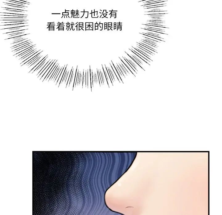 110.jpg