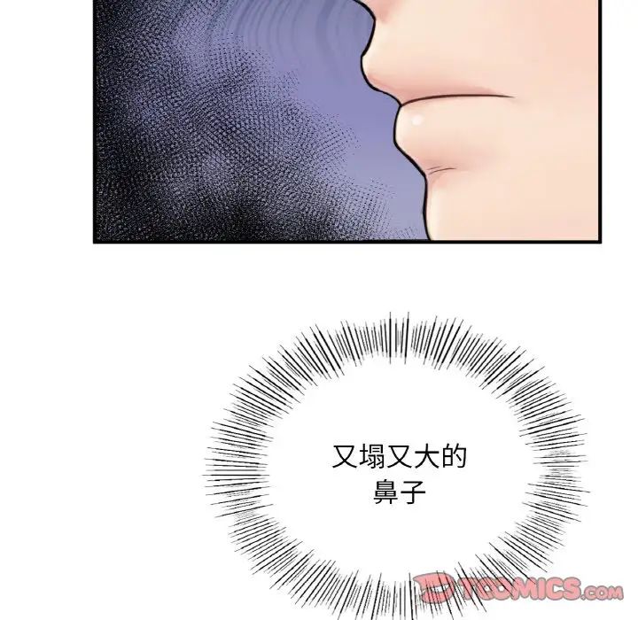 111.jpg