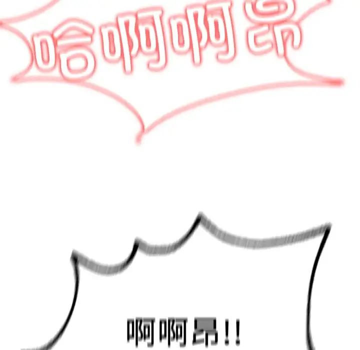 144.jpg