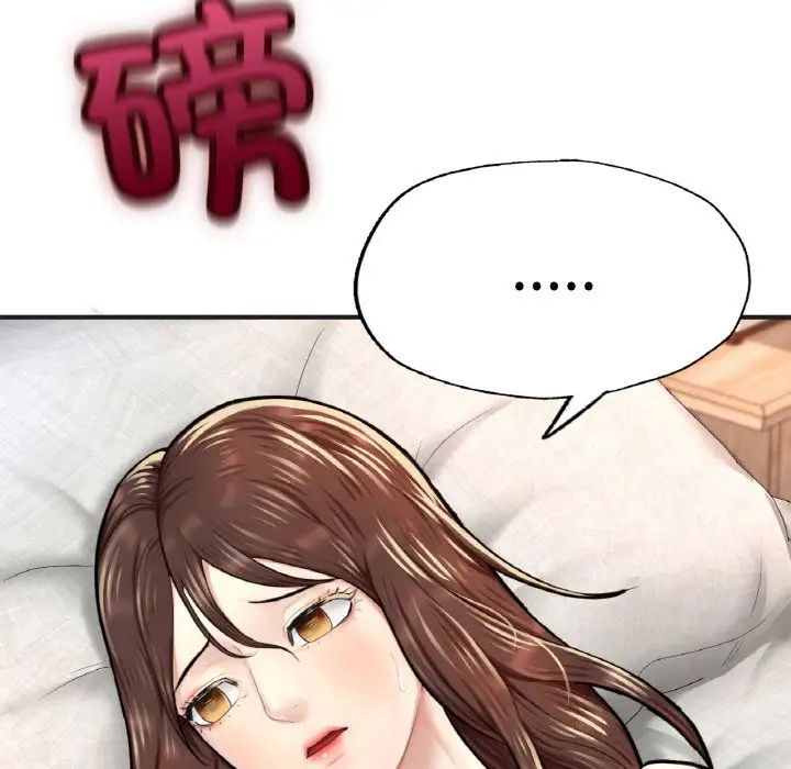 152.jpg