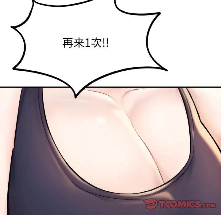 207.jpg