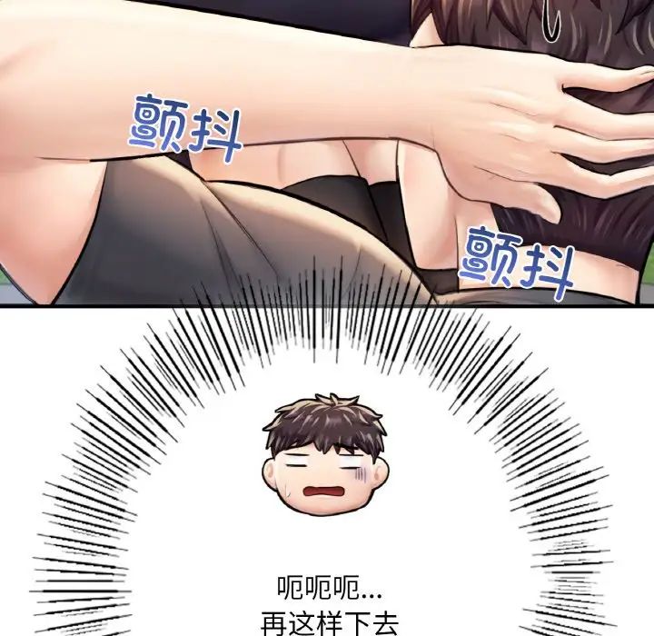 217.jpg