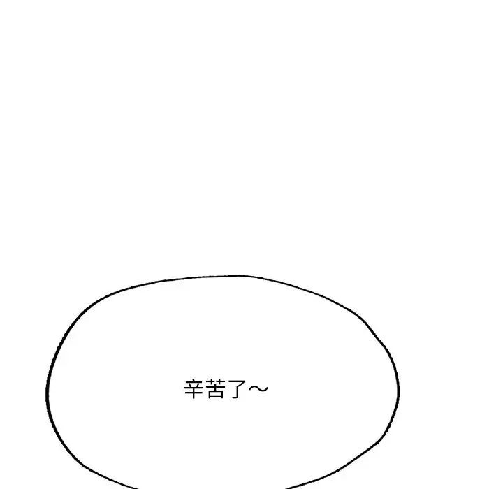 59.jpg