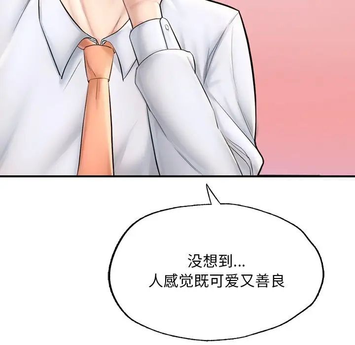 77.jpg