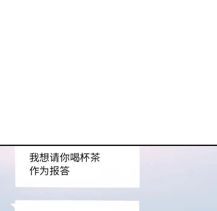 93.jpg