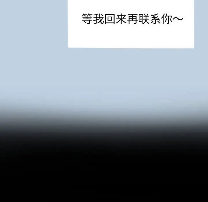 108.jpg