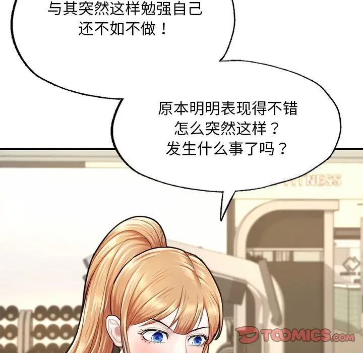 118.jpg