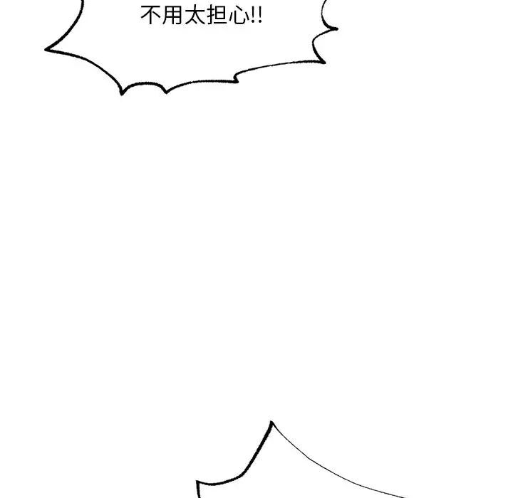 144.jpg