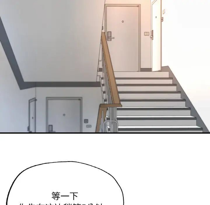 183.jpg