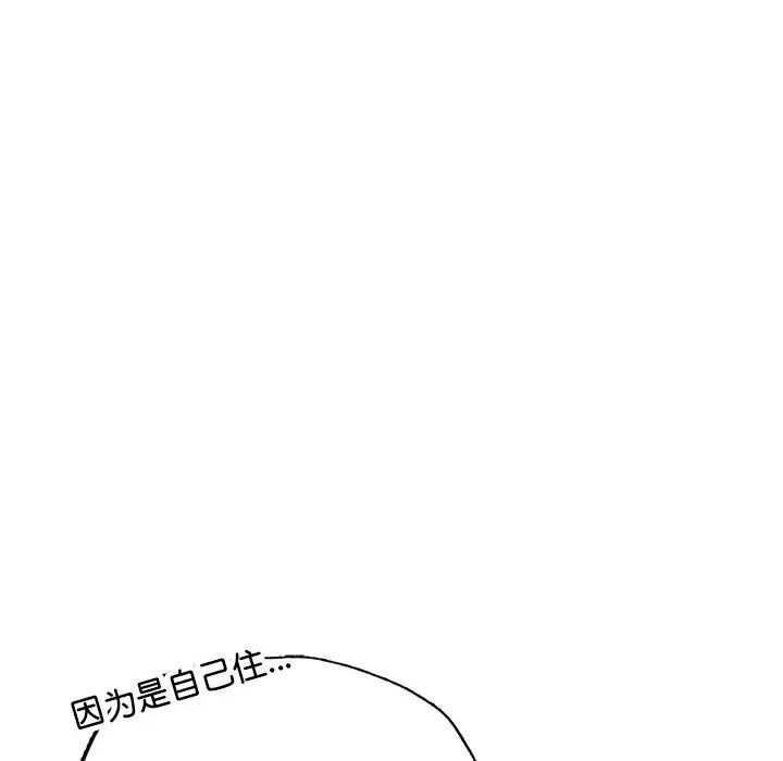 197.jpg