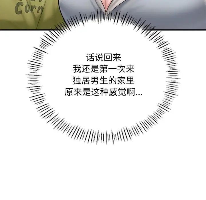 203.jpg