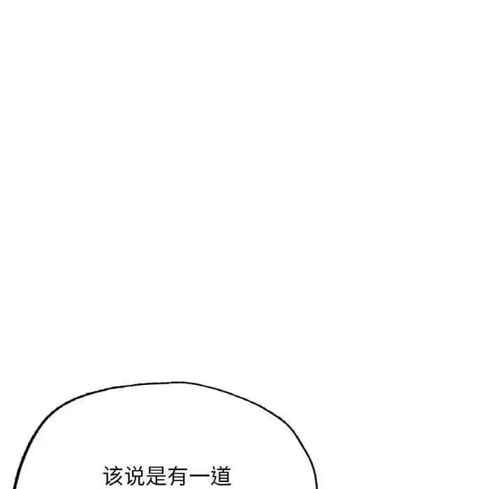 98.jpg