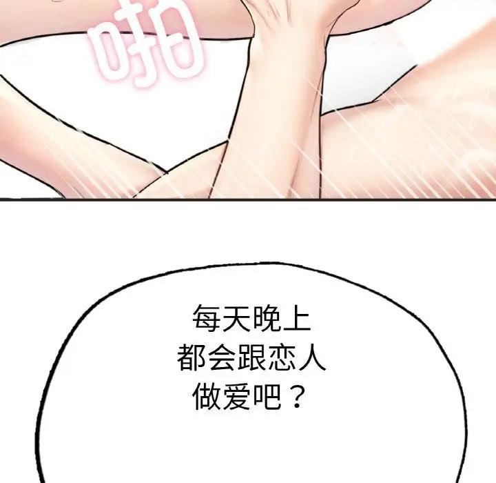 108.jpg