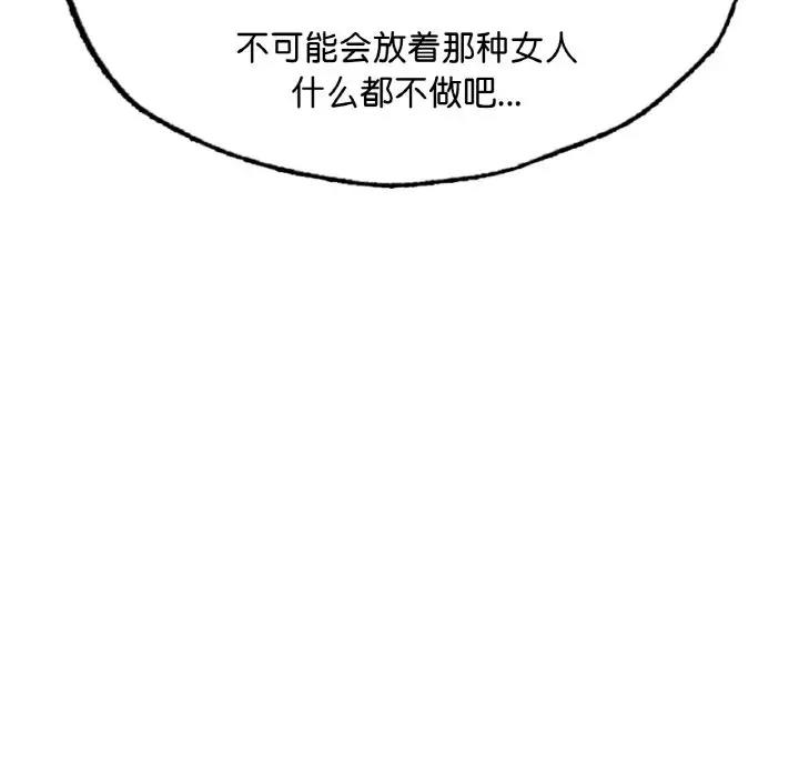 109.jpg